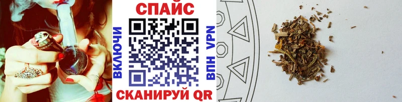 Бутират Butirat  Волхов 