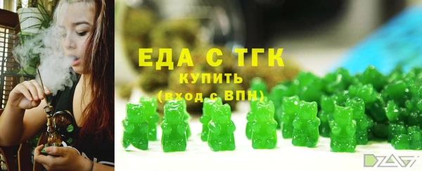 меф Арсеньев