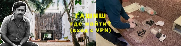 мескалин Алексин