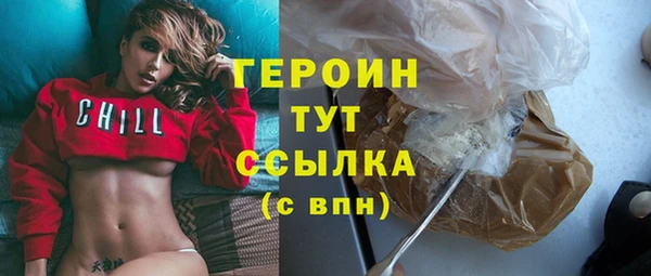 меф Арсеньев