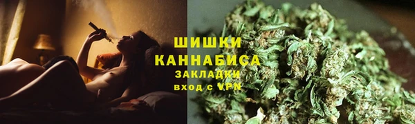 меф Арсеньев