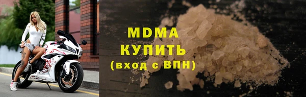марихуана Аркадак