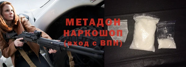 меф Арсеньев