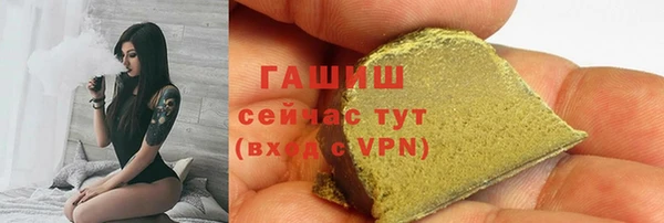 марихуана Аркадак