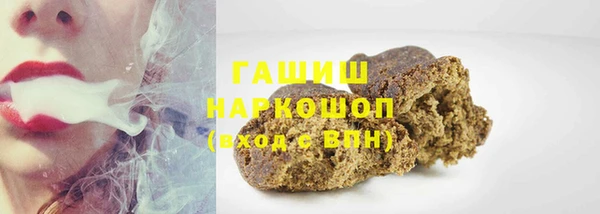 меф Арсеньев