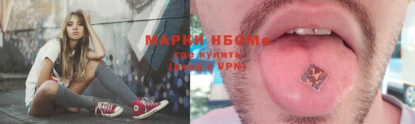 меф Арсеньев