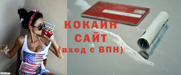 марихуана Аркадак