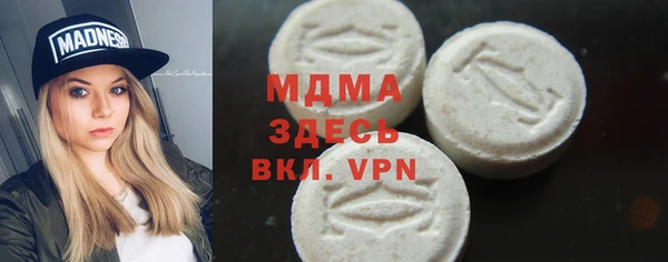 марихуана Аркадак