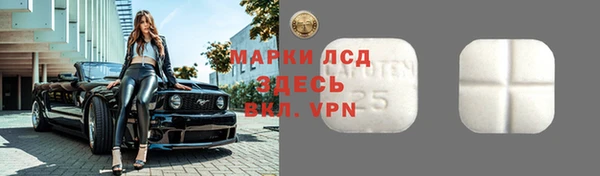 марихуана Аркадак