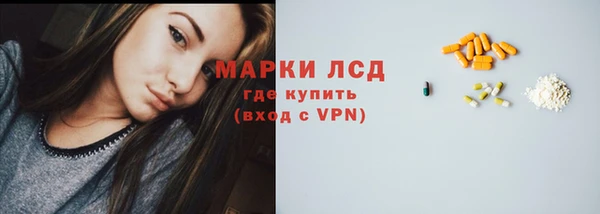 марихуана Аркадак