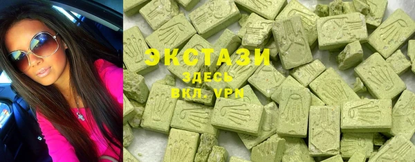 меф Арсеньев