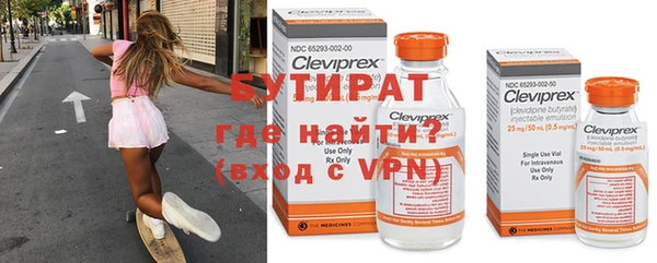 меф Арсеньев