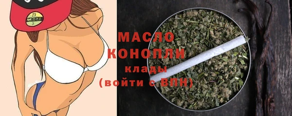 меф Арсеньев