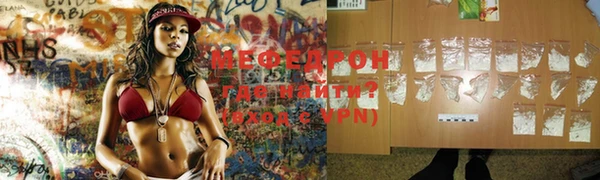 марихуана Аркадак