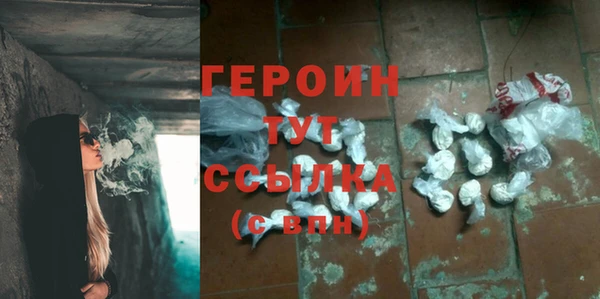 а пвп мука Ростов